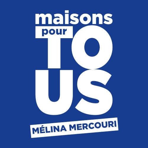 Maison pour Tous Mélina Mercouri
